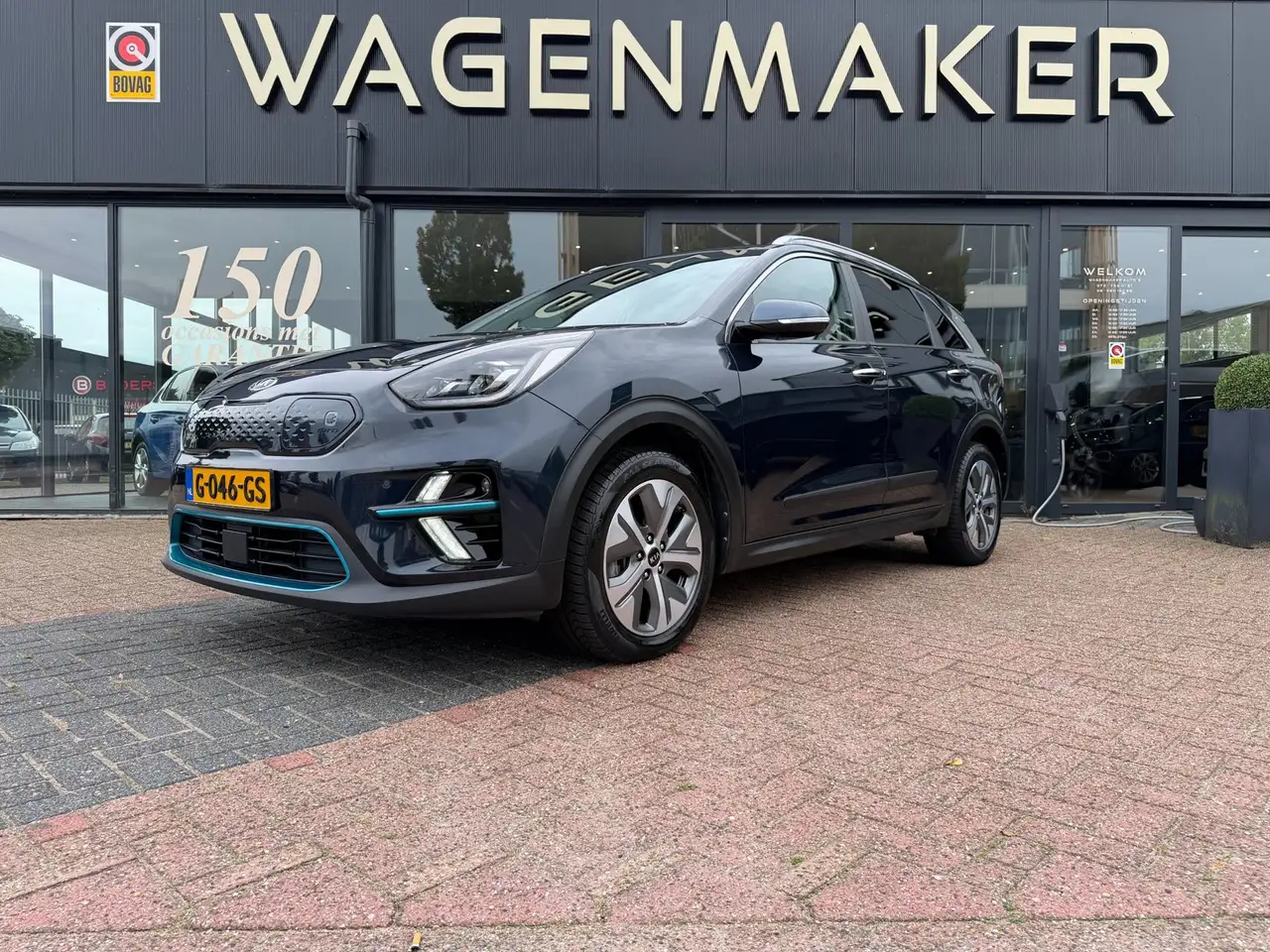 Kia e-Niro