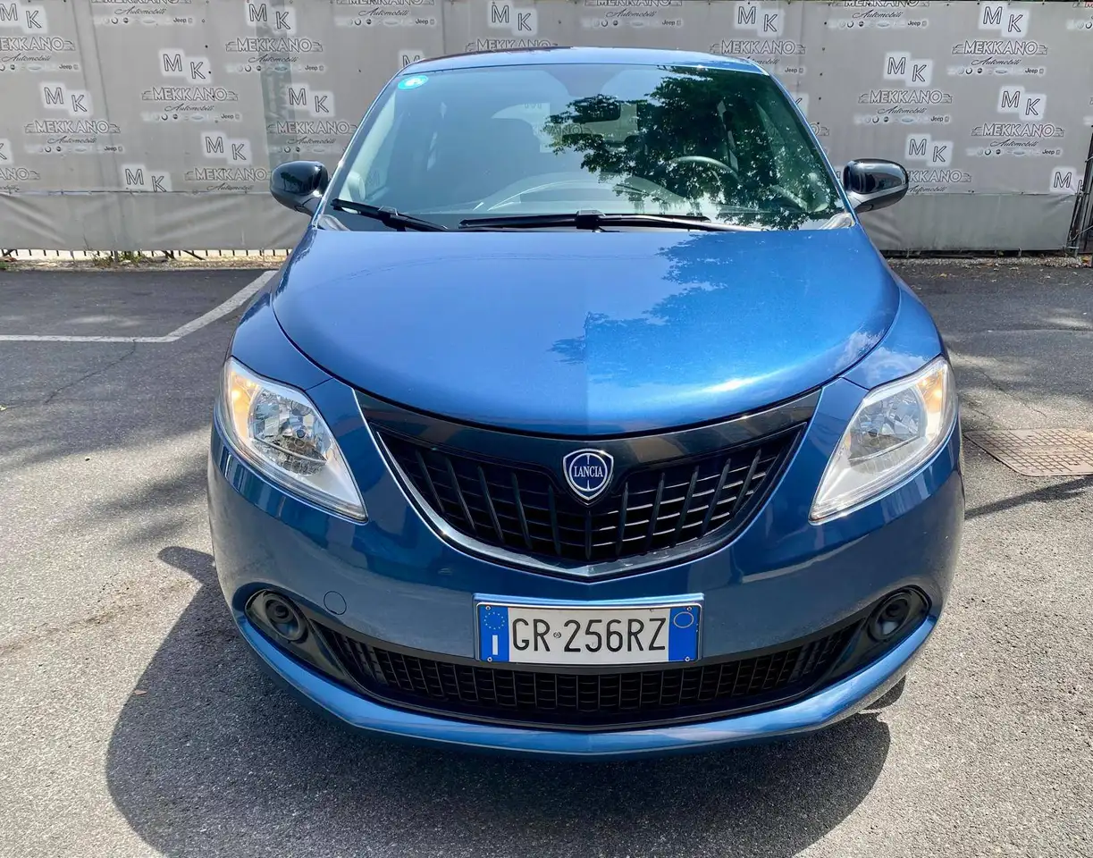 Lancia Ypsilon 2023