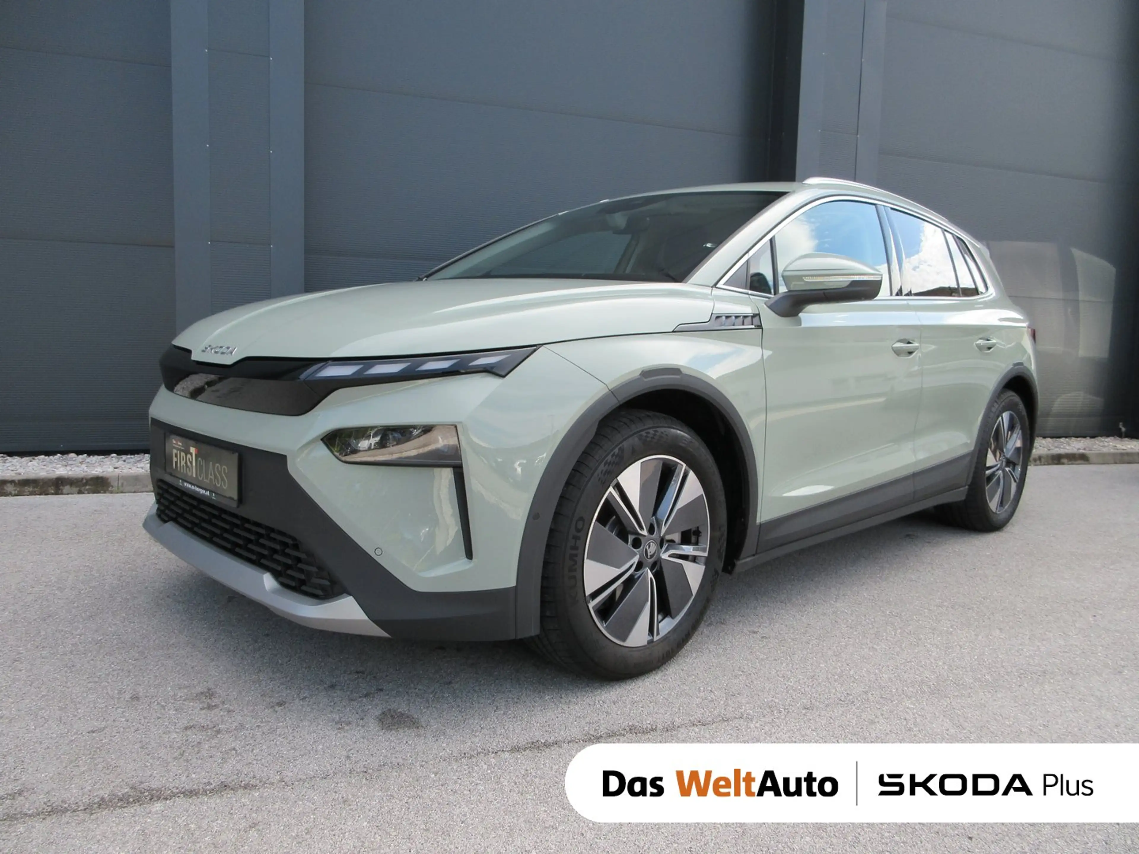 Skoda Elroq 85