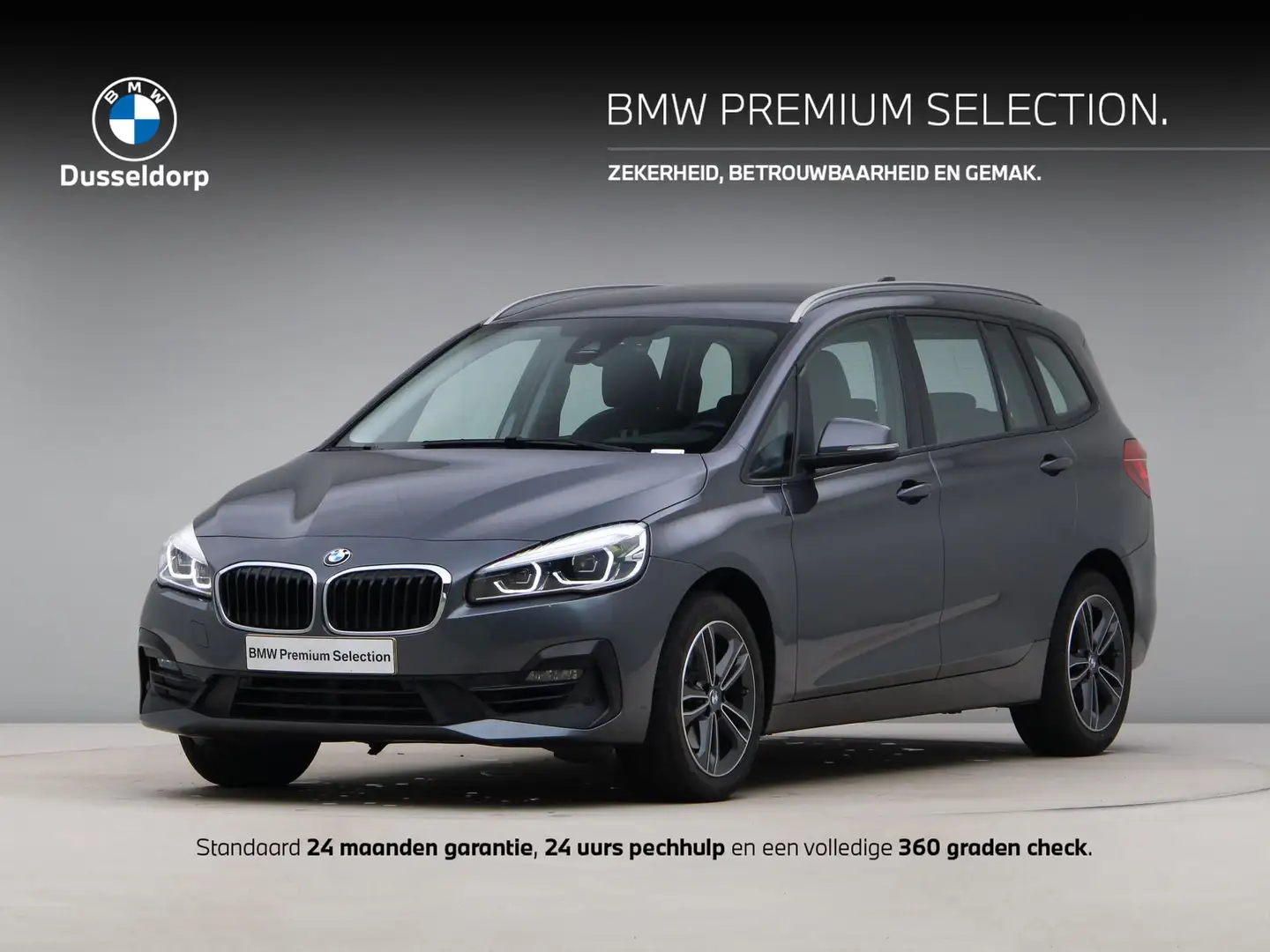 BMW 2 Serie Gran Tourer Grijs - 1