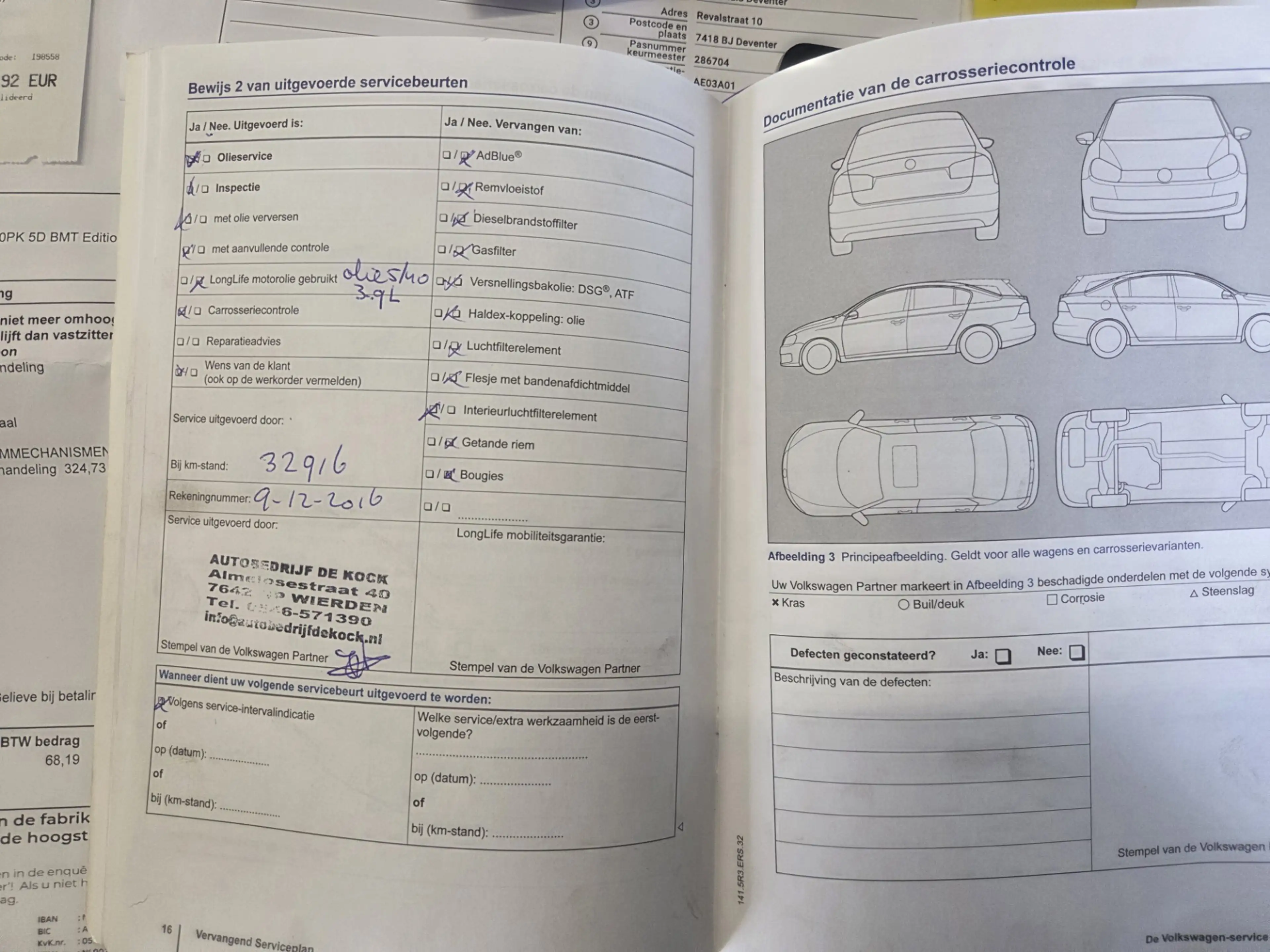 Volkswagen Polo 1.2 TSI R-Line Edition/DEALER ONDERHOUDEN — photo 24