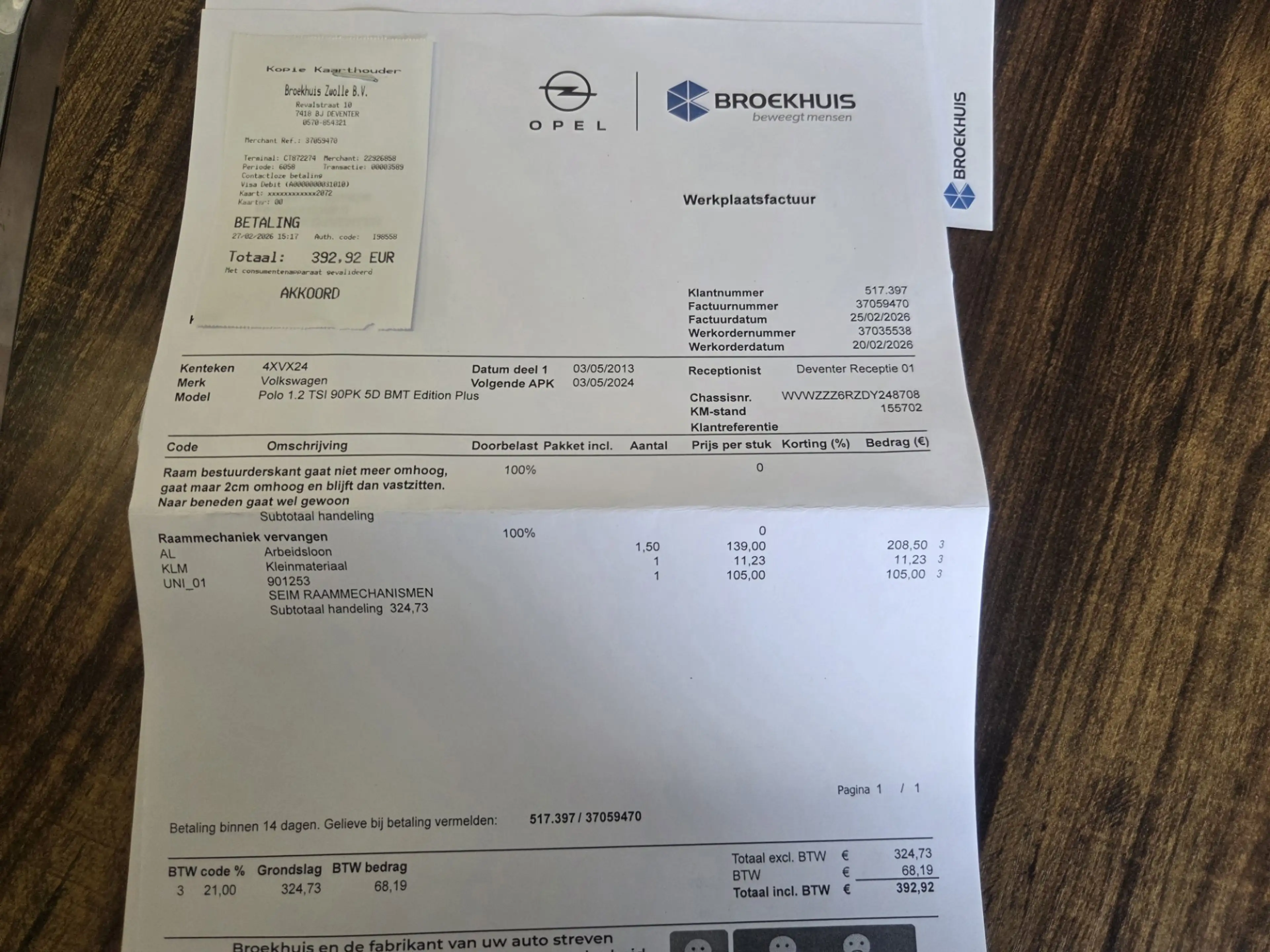 Volkswagen Polo 1.2 TSI R-Line Edition/DEALER ONDERHOUDEN — photo 20