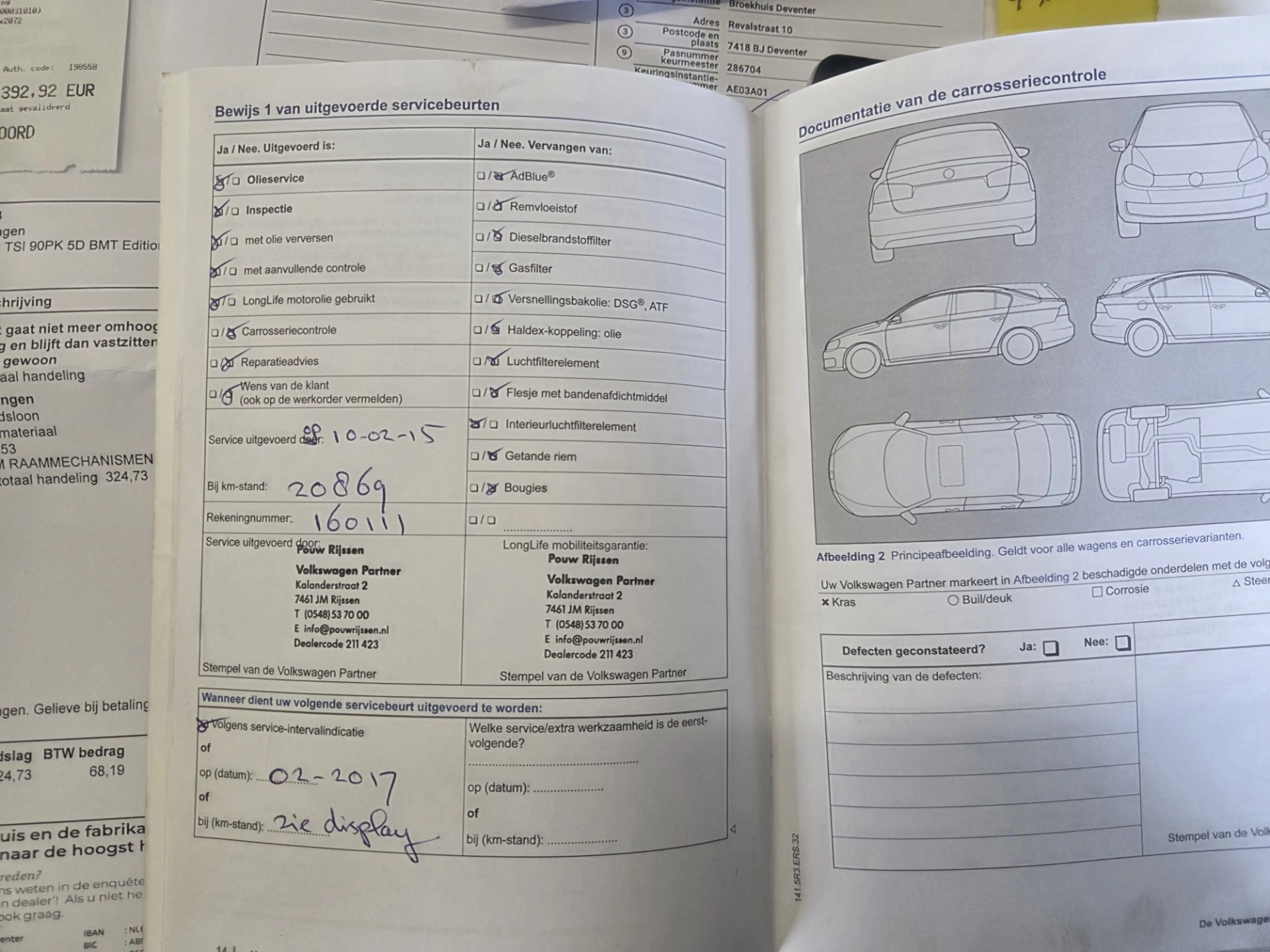 Volkswagen Polo 1.2 TSI R-Line Edition/DEALER ONDERHOUDEN — photo 25