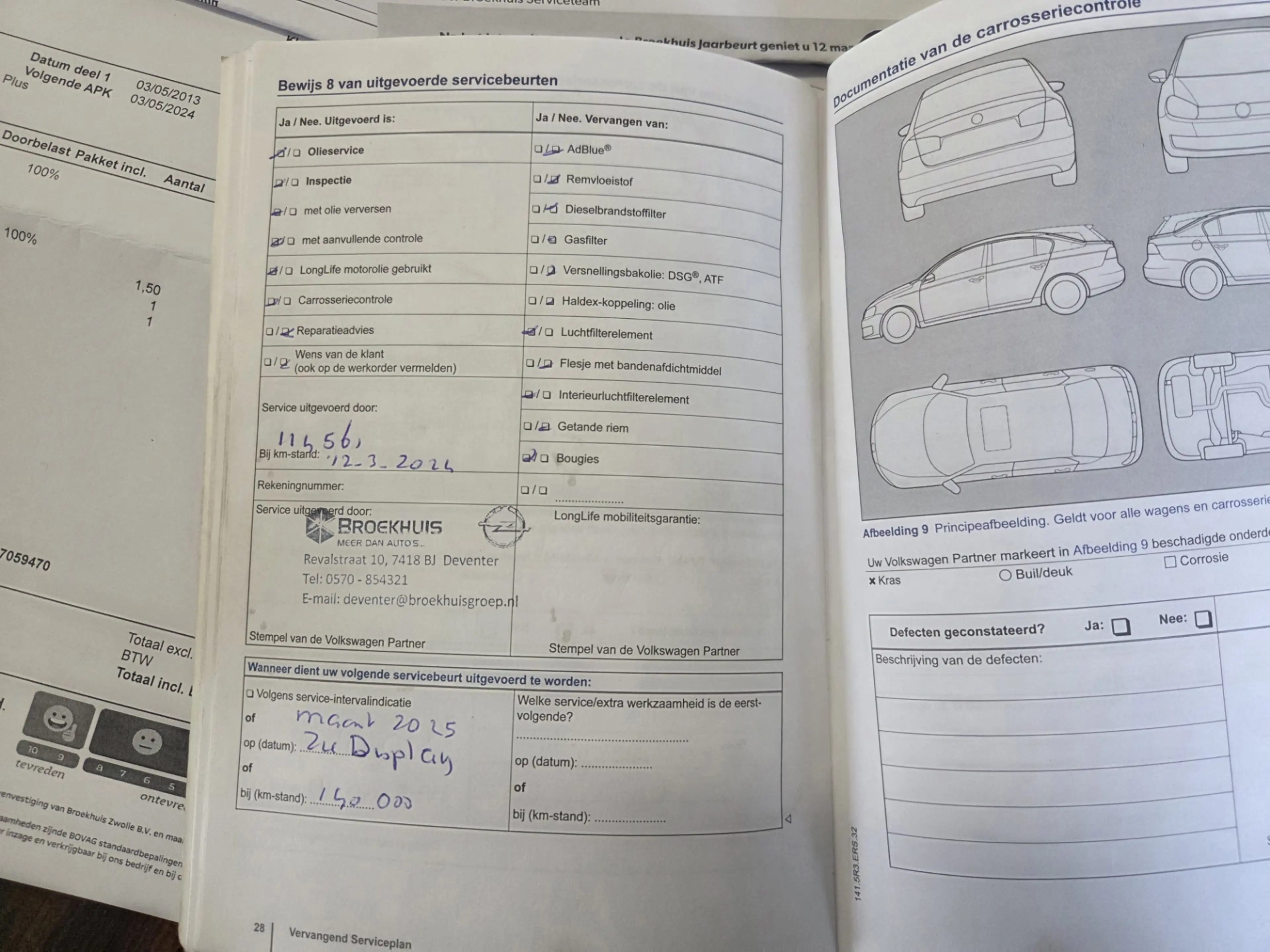 Volkswagen Polo 1.2 TSI R-Line Edition/DEALER ONDERHOUDEN — photo 29