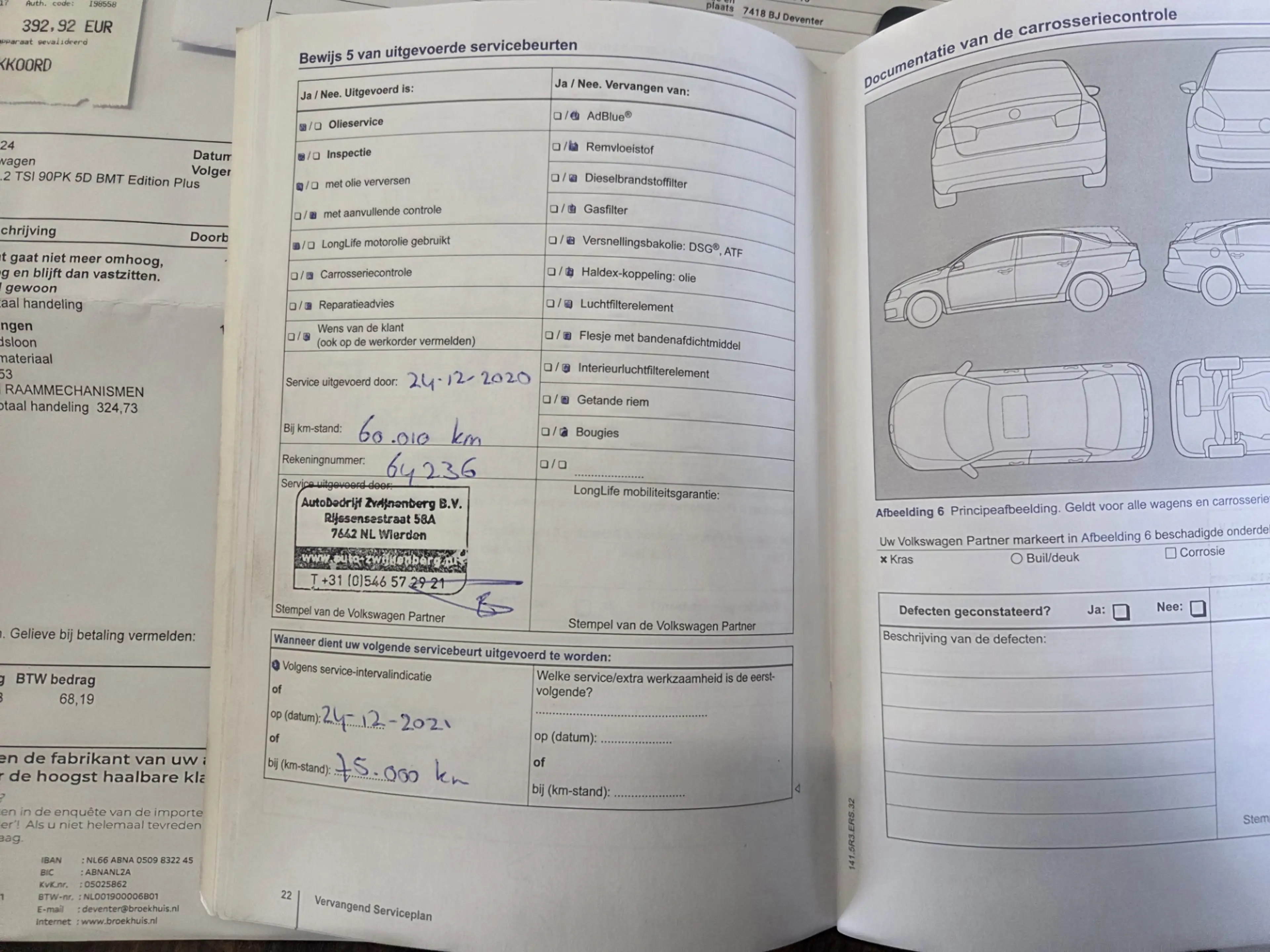 Volkswagen Polo 1.2 TSI R-Line Edition/DEALER ONDERHOUDEN — photo 26