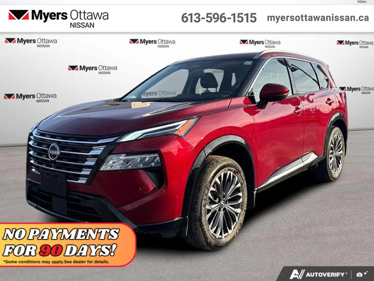 2024 Nissan Rogue