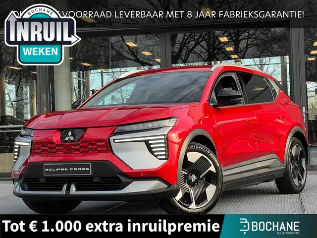 Mitsubishi Eclipse Cross Intense 87 kWh | DIRECT UIT VOORRAAD LEVERBAAR!
