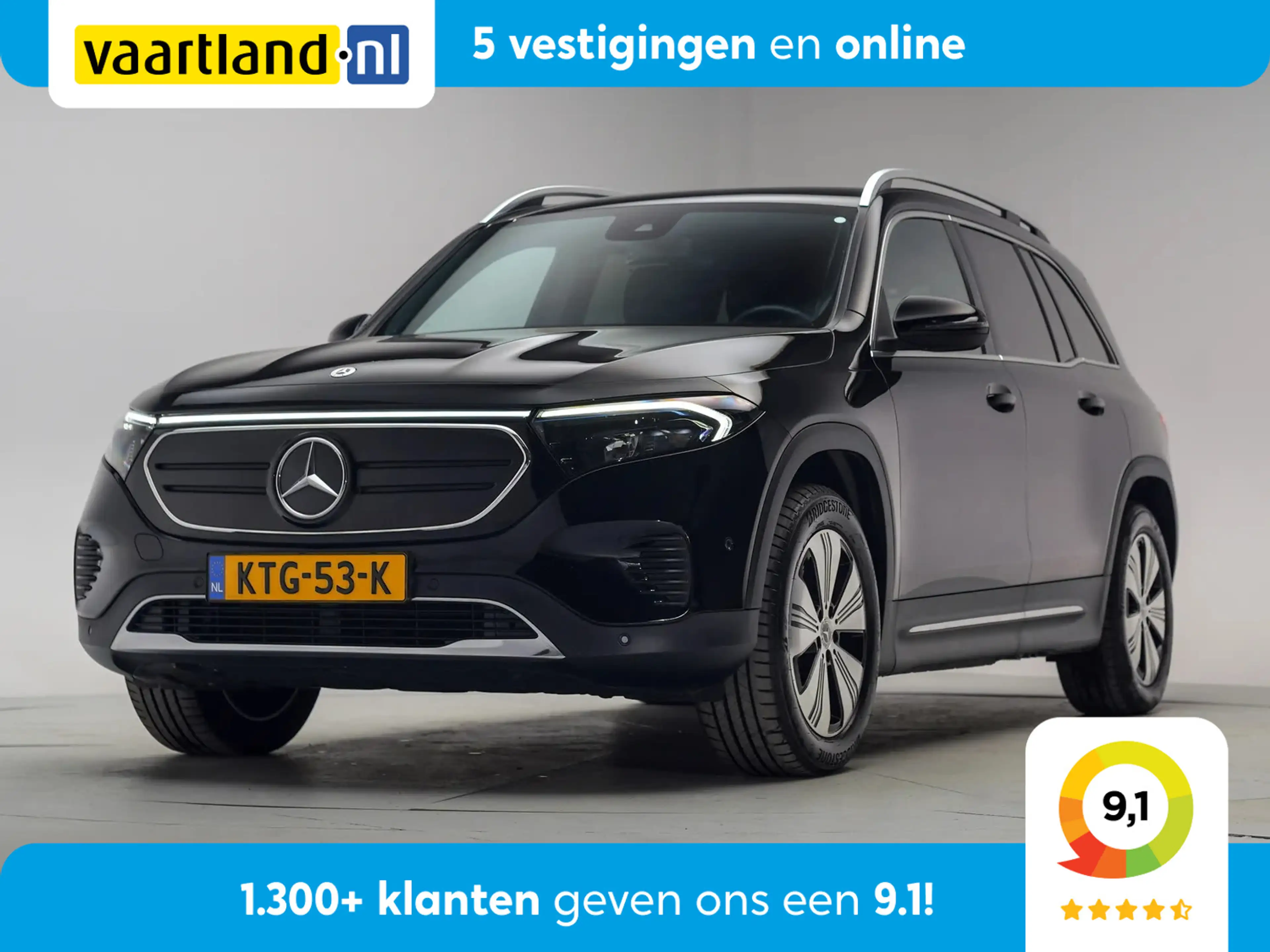 Mercedes-Benz EQB 250 Luxury 67 kWh [ LED Sfeerlicht Navi Camera Stoelve