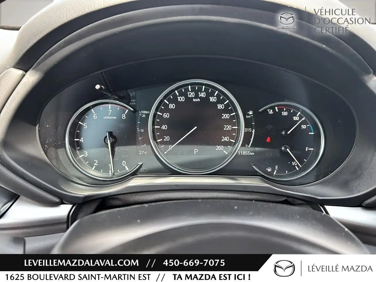 Mazda CX-5 снимка Mazda CX-5