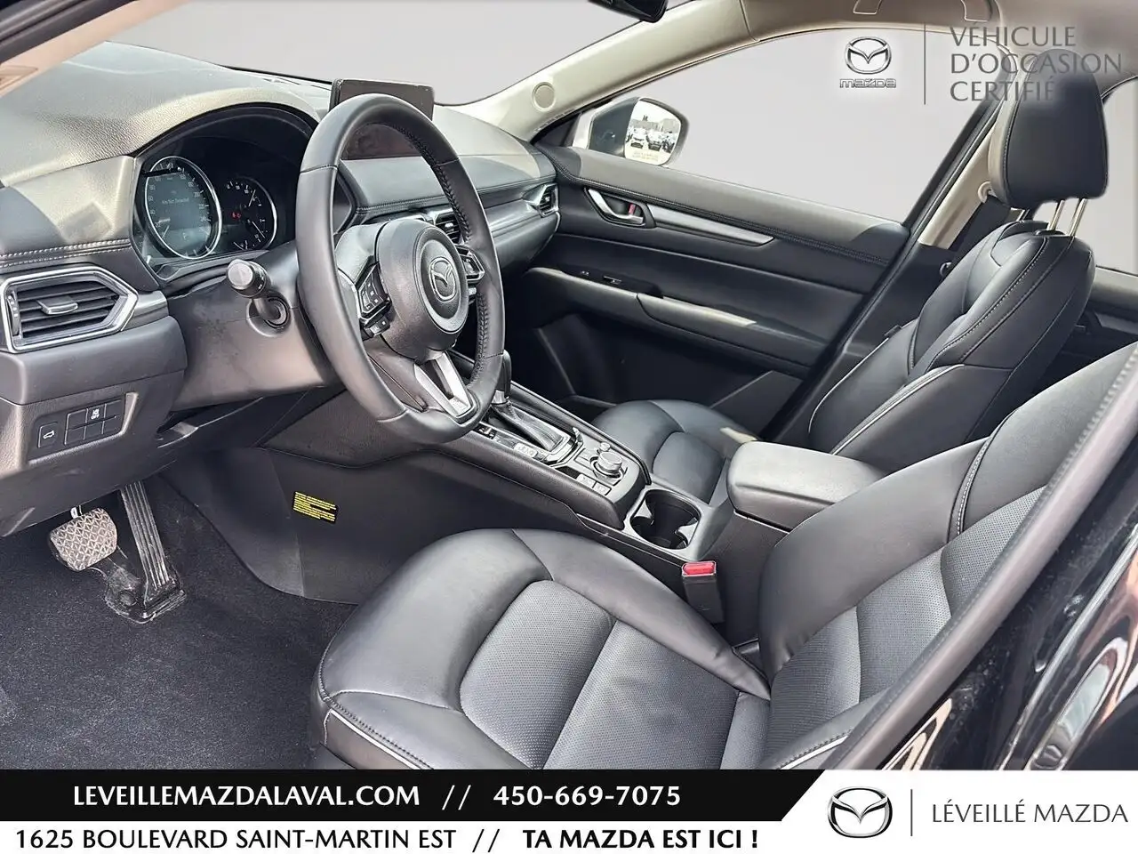 Mazda CX-5 снимка Mazda CX-5