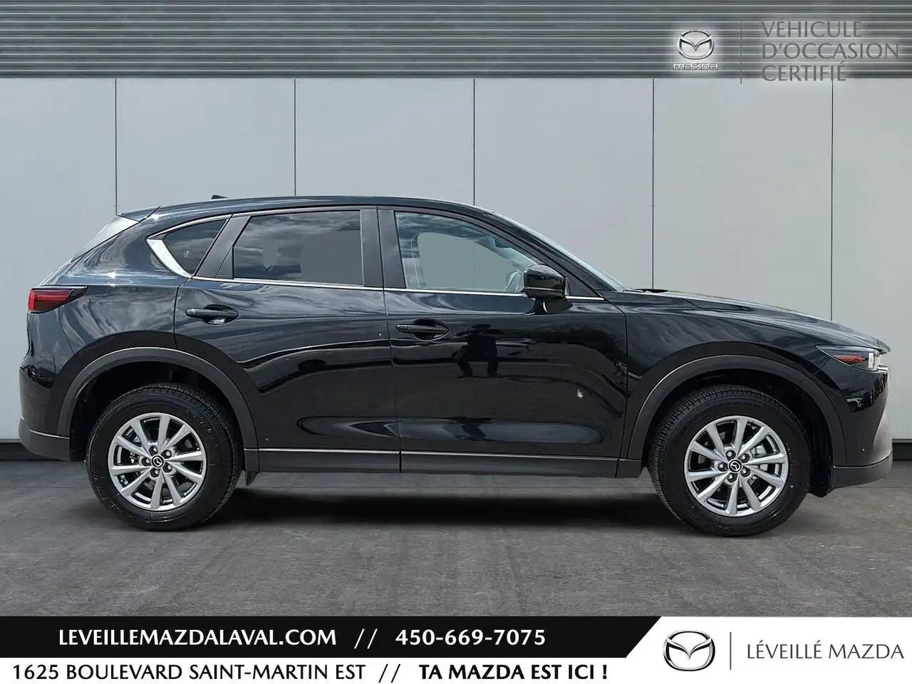 Mazda CX-5 снимка Mazda CX-5
