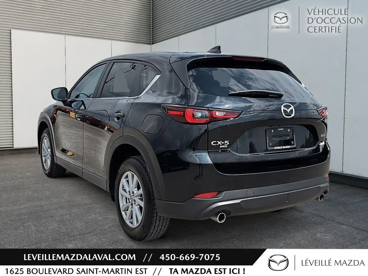 Mazda CX-5 снимка Mazda CX-5