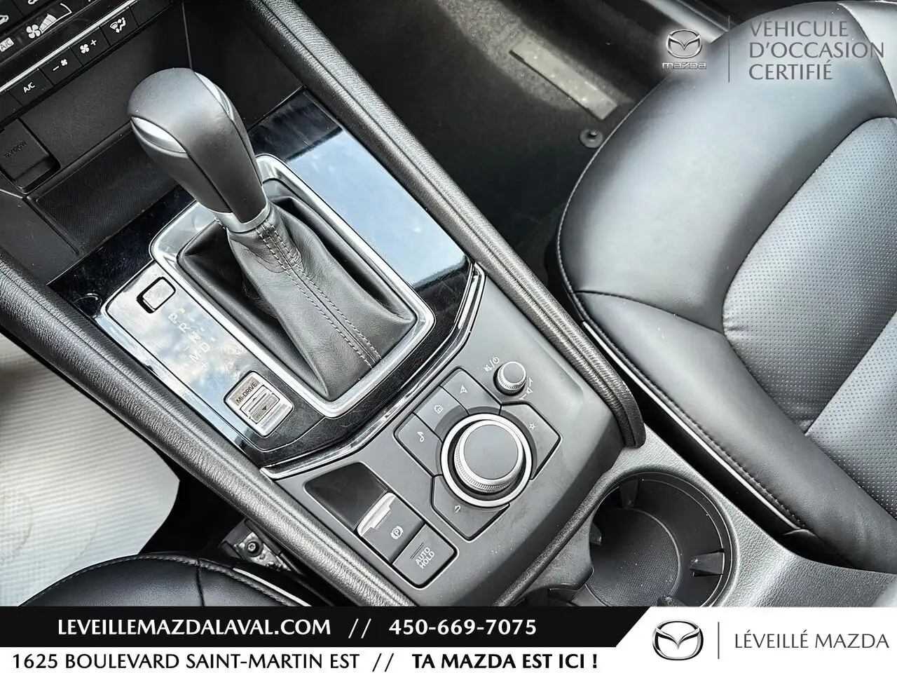 Mazda CX-5 снимка Mazda CX-5