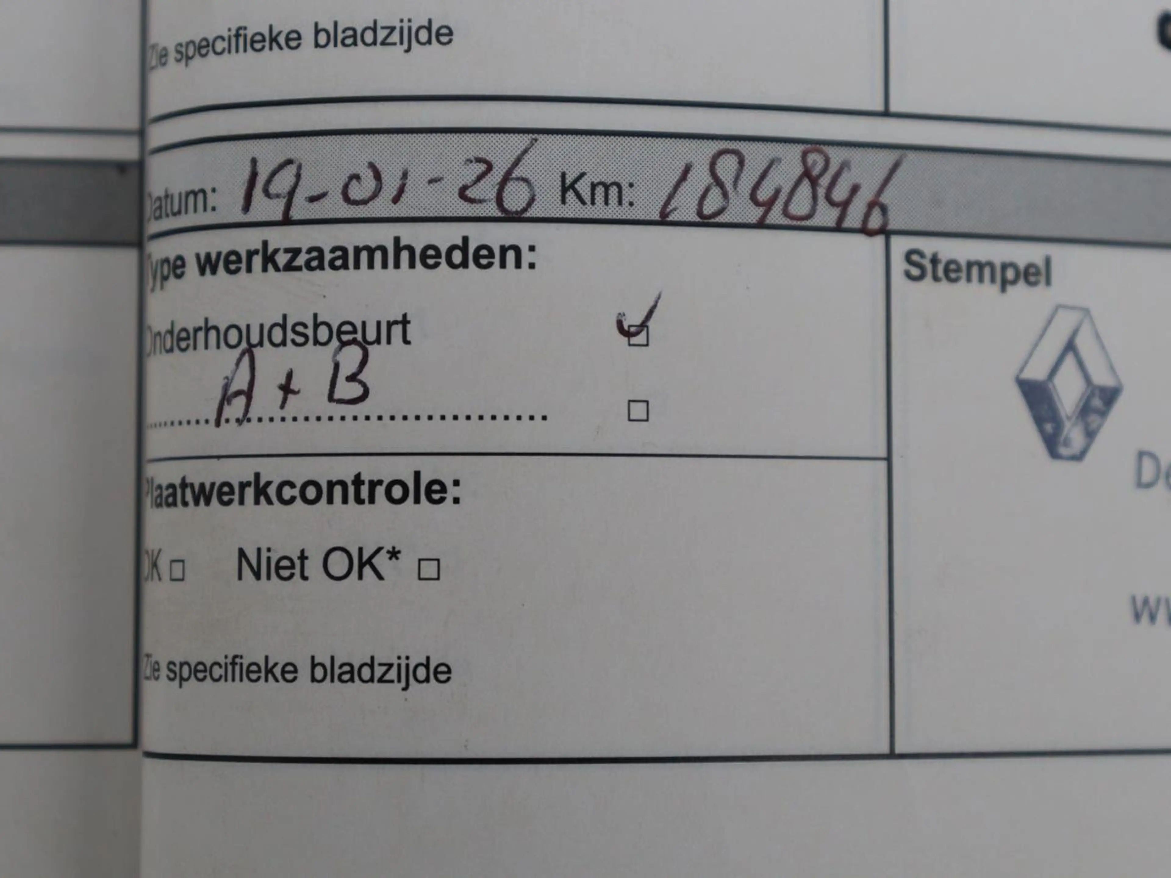 Renault Captur 1.2 TCe Dynamique | Automaat | Camera | Navigatie — photo 12