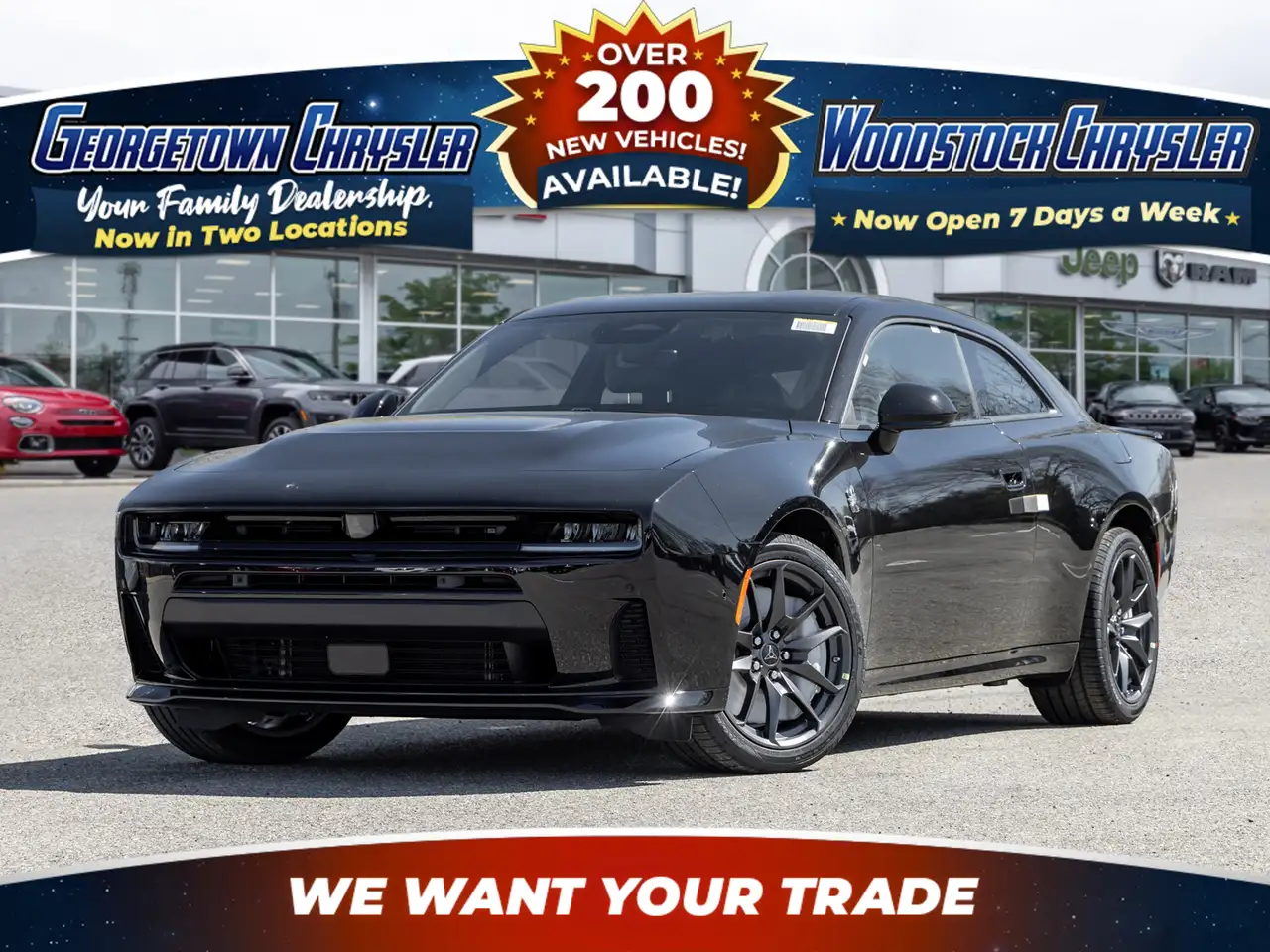 Dodge Charger снимка Dodge Charger
