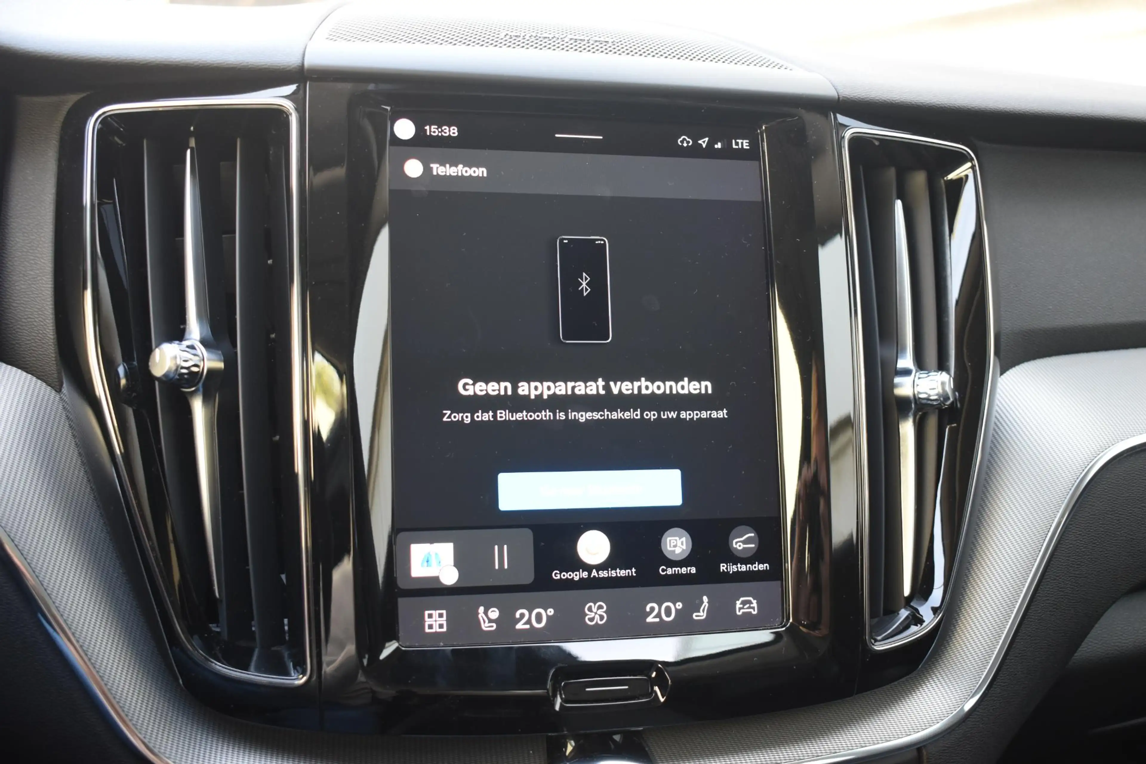 Volvo XC60 T6 350PK Plug-in hybrid AWD Plus Bright / Adaptive — photo 26