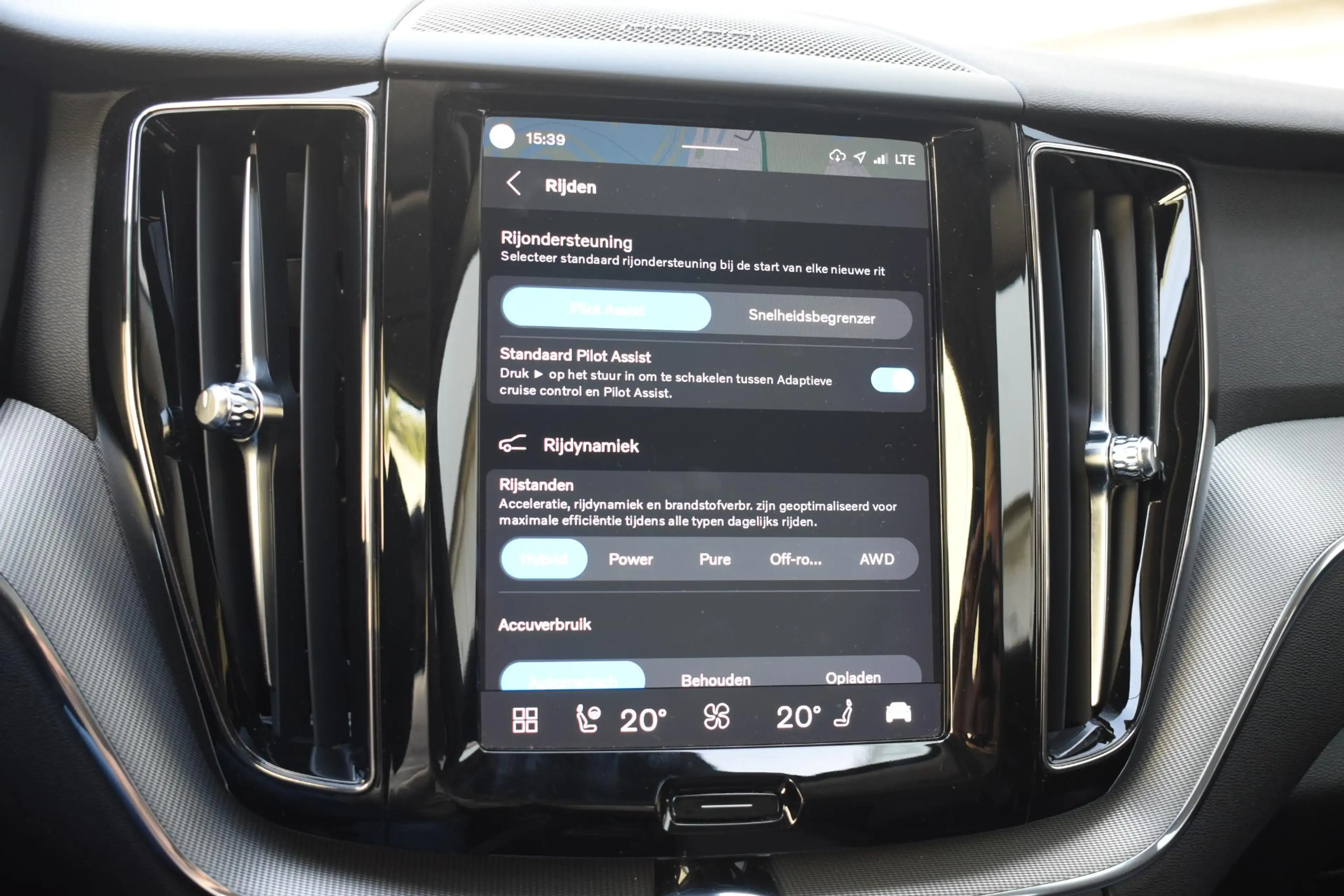 Volvo XC60 T6 350PK Plug-in hybrid AWD Plus Bright / Adaptive — photo 33