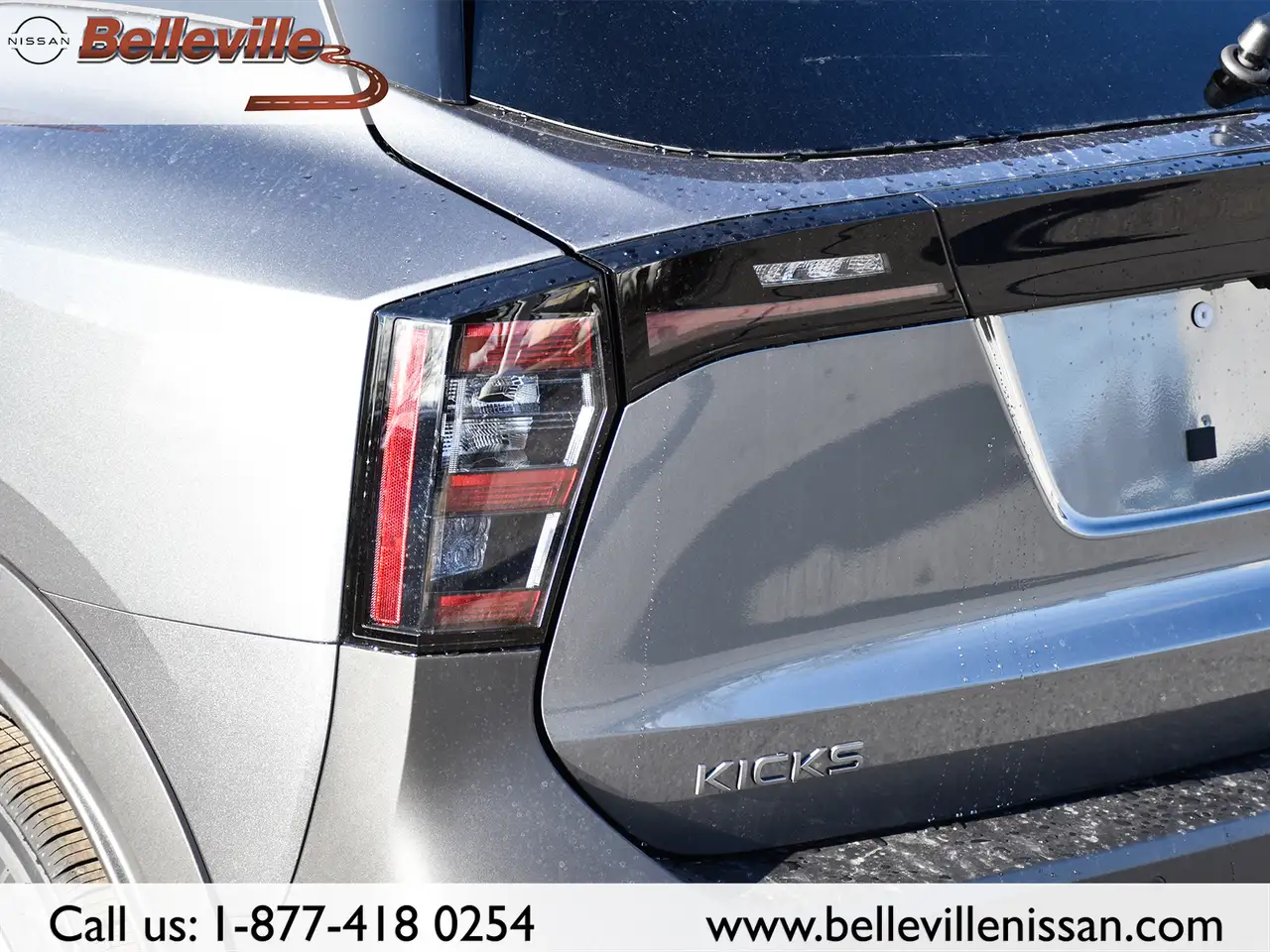 Nissan Kicks снимка Nissan Kicks