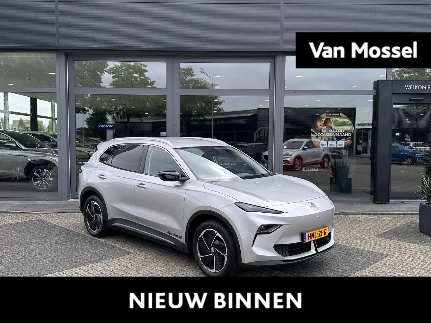 MG EV Luxury 64 kWh | €1.500,- Inruilbonus | Incl. Gr - 1