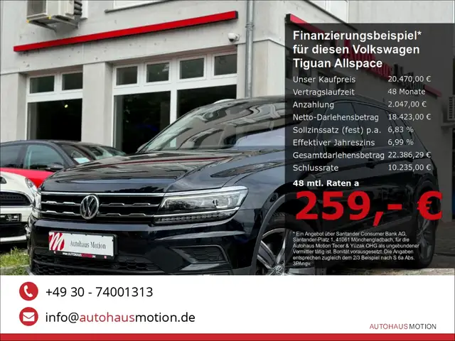 Volkswagen Tiguan Allspace main image