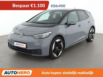 electric drive 150 kW Pro Performance Style