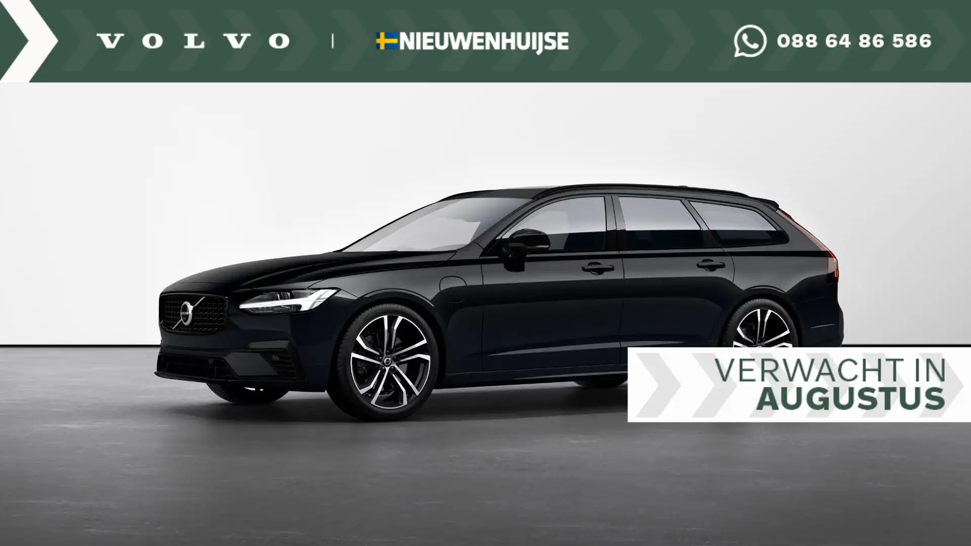 Volvo V90 T8 Plug-in hybrid AWD Ultra Executive Edition | St Zwart - 1