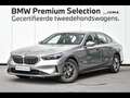 BMW 520 i Berline Золотий - thumbnail 1