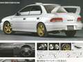 Subaru Impreza WRX type RA STI Version 6 Sammlerstücke 1von115 Blanc - thumbnail 48