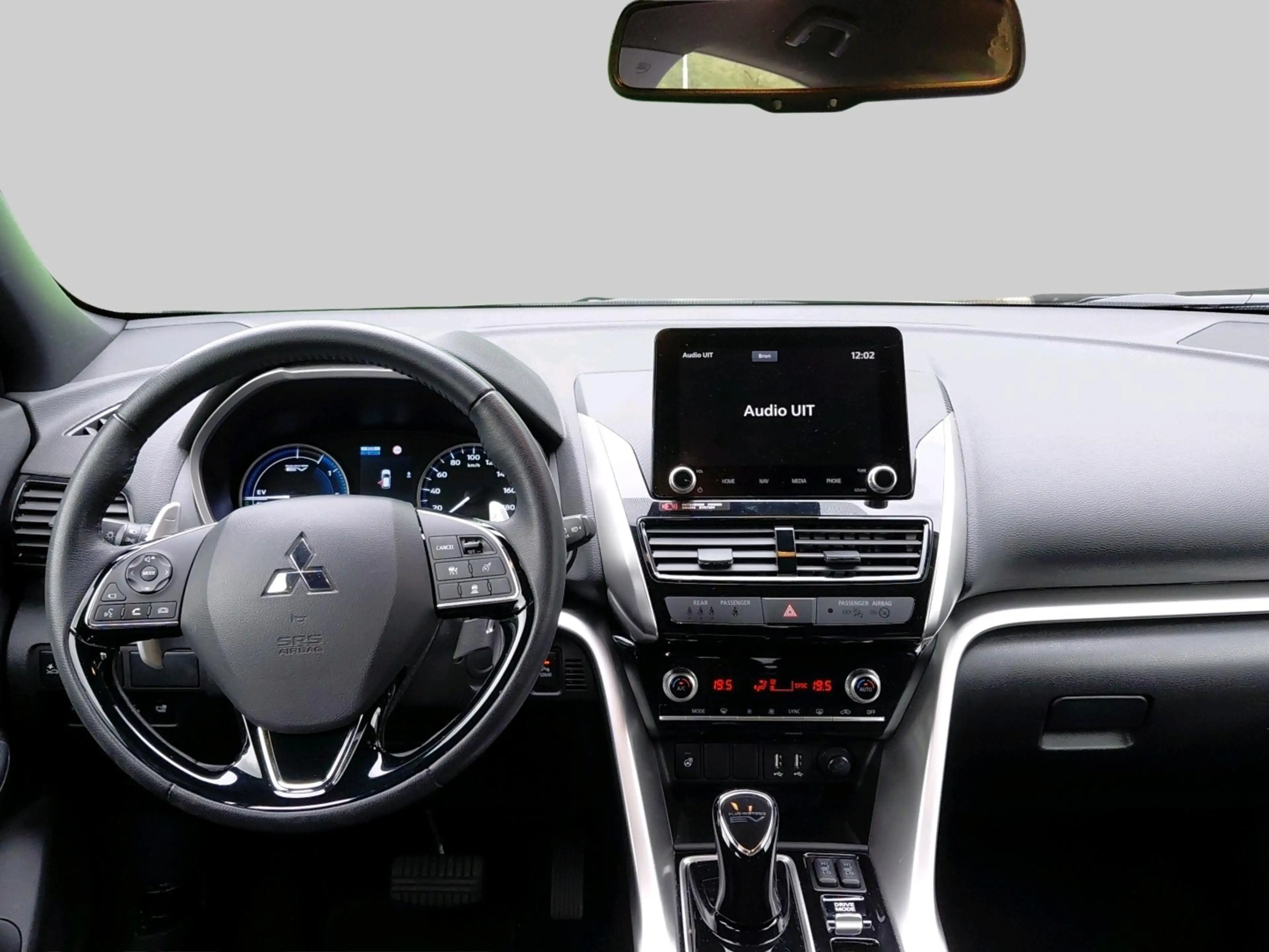 Mitsubishi Eclipse Cross 2.4 PHEV Executive — photo 5