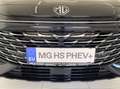 MG HS PHEV  Luxury 21,4kWh.AKKU " Winterräder gratis" Schwarz - thumbnail 5