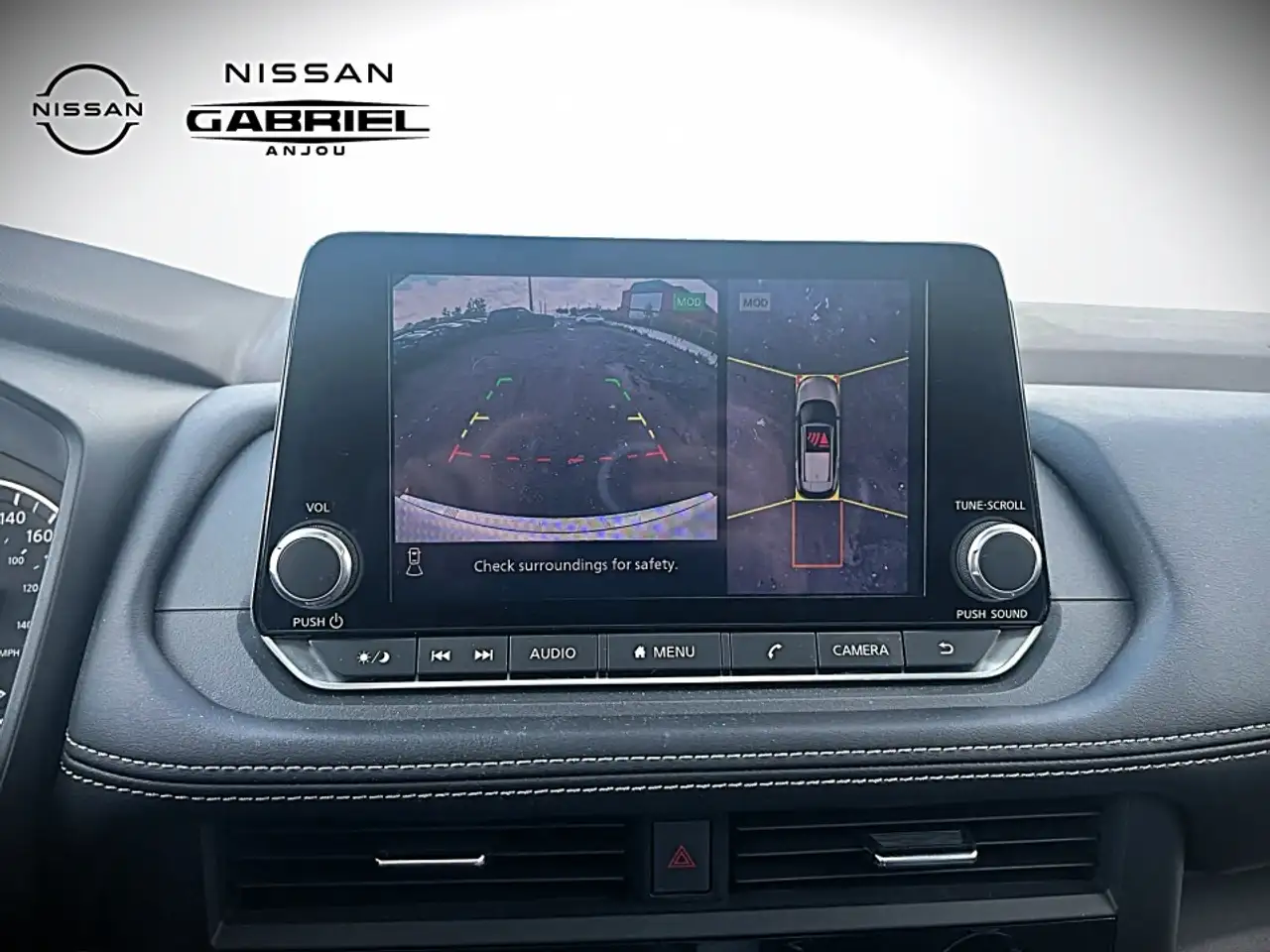 Nissan Rogue снимка Nissan Rogue