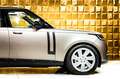 Land Rover Range Rover P510e HSE + MERIDIAN 3D SOUND + SHADOW PACK + Gold - thumbnail 9