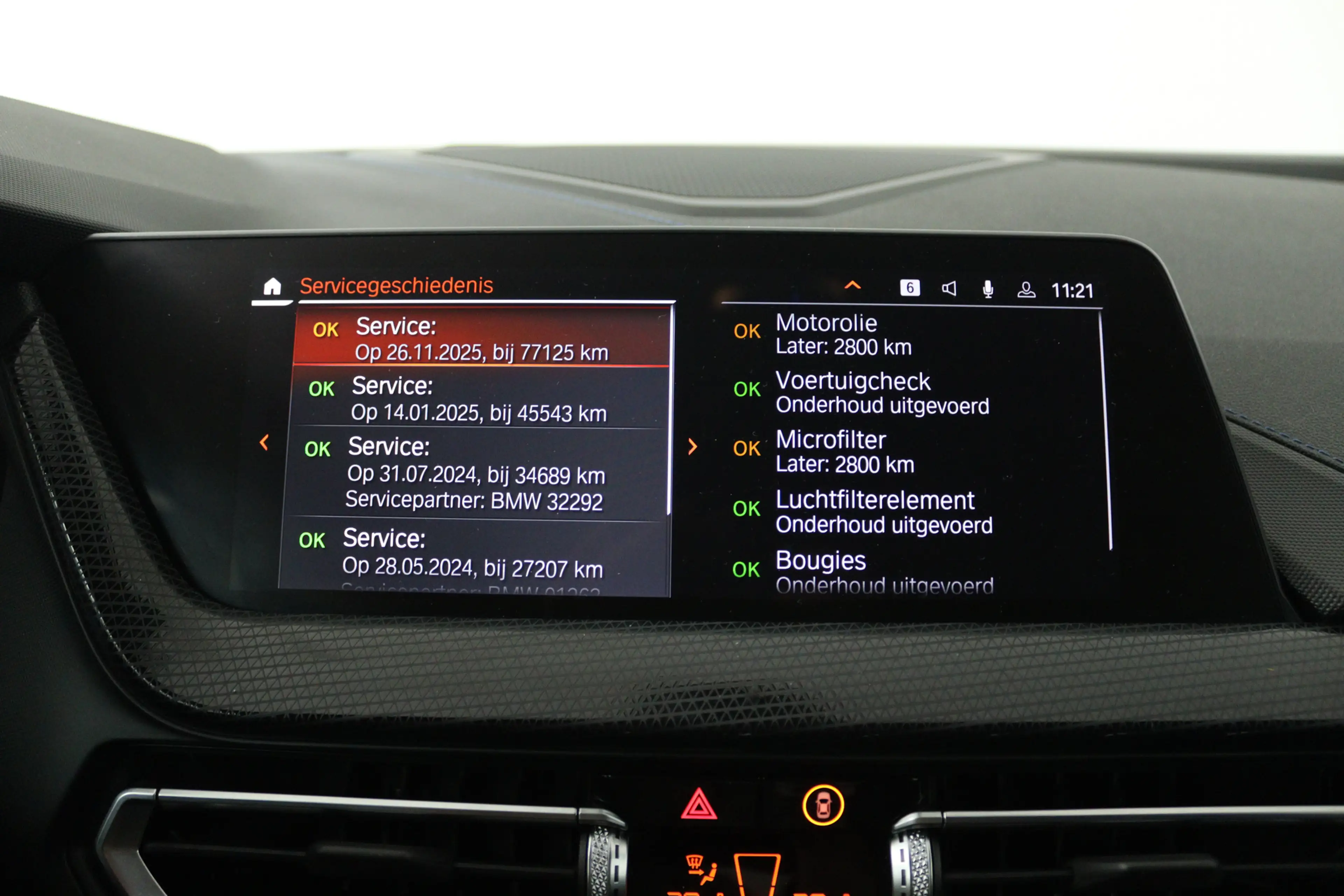 BMW 218 2-serie Gran Coupé 218i M Sport Edition (STOELVERW — photo 21