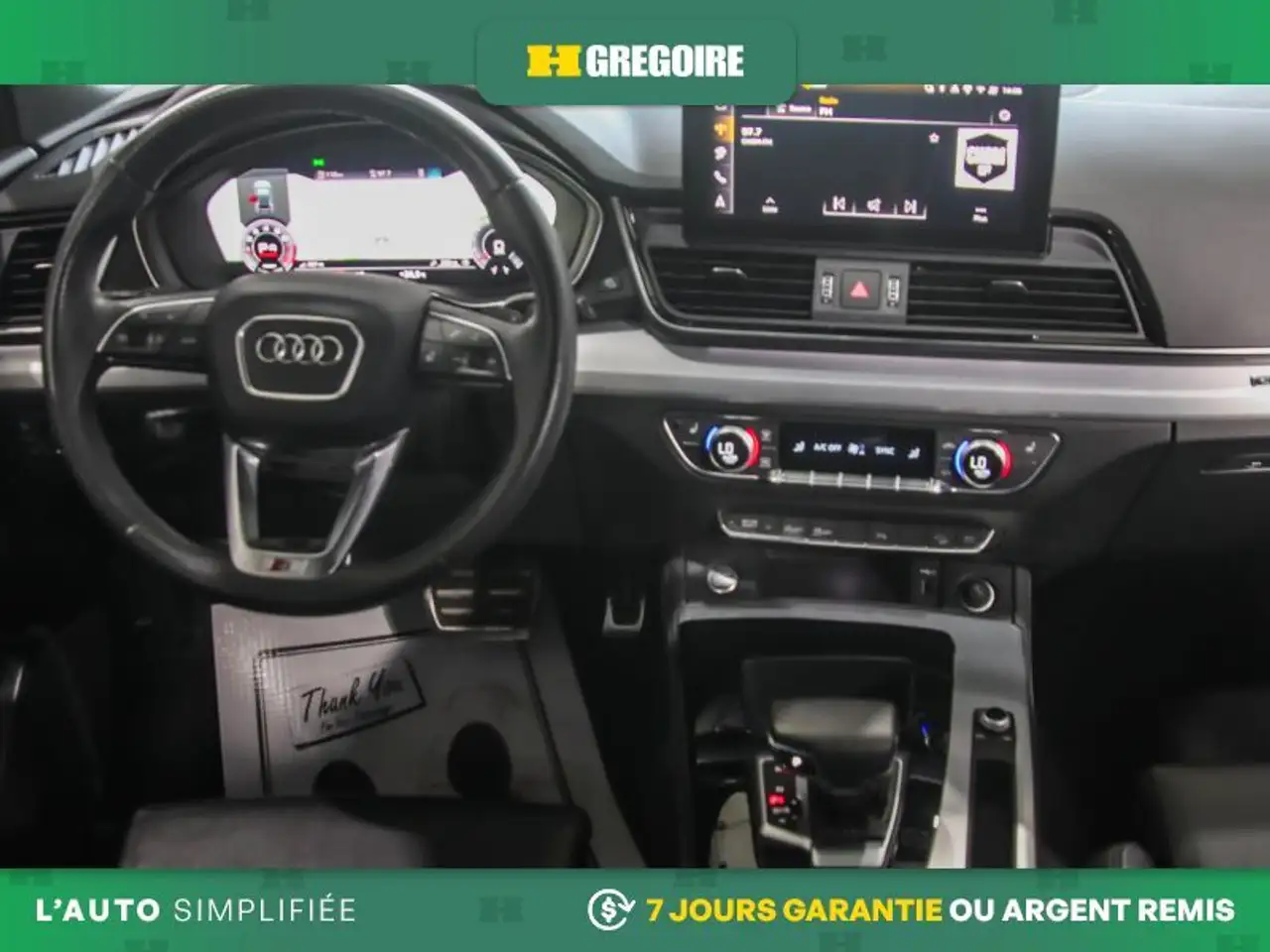 Audi Q5 снимка Audi Q5