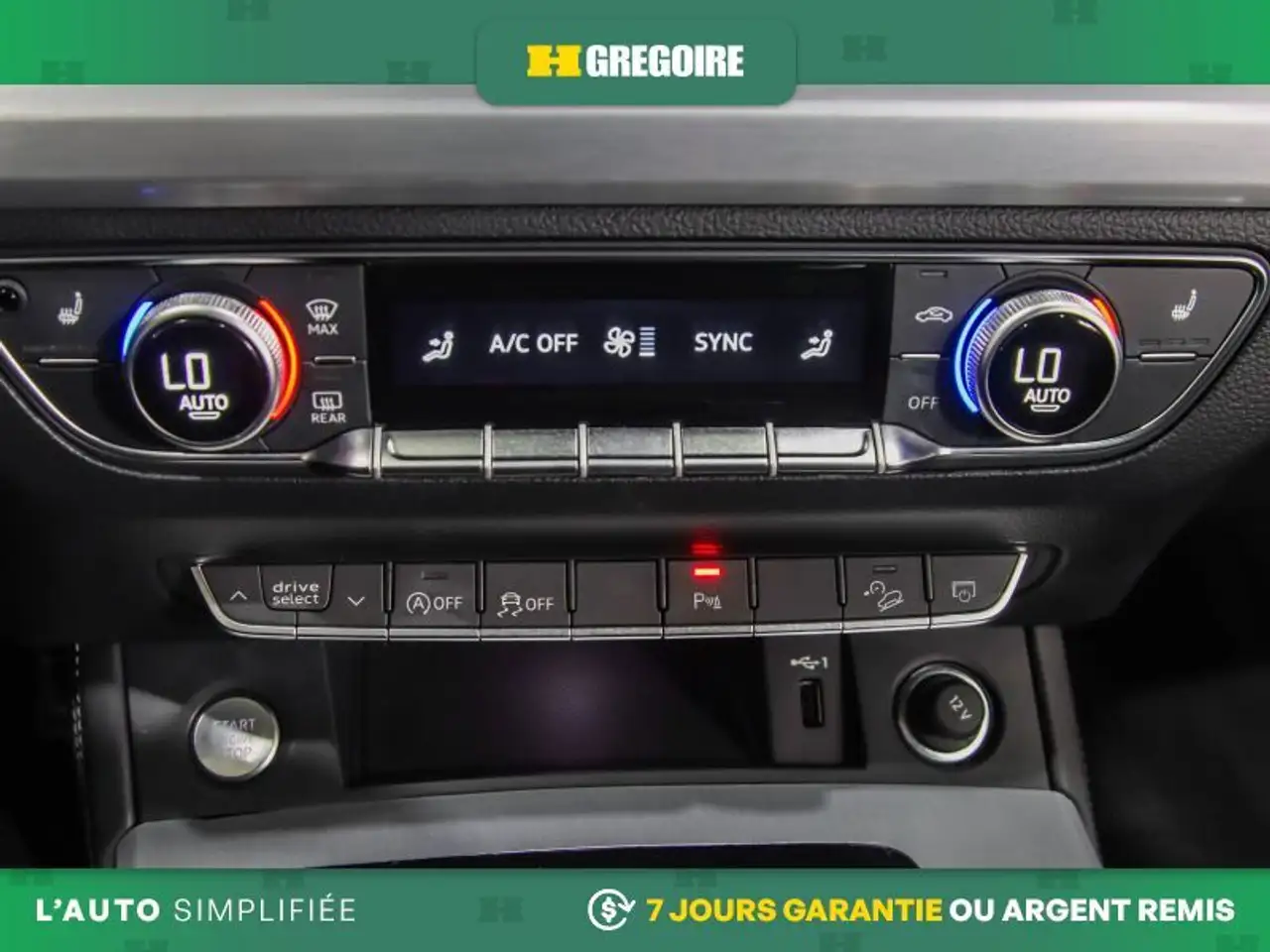 Audi Q5 снимка Audi Q5