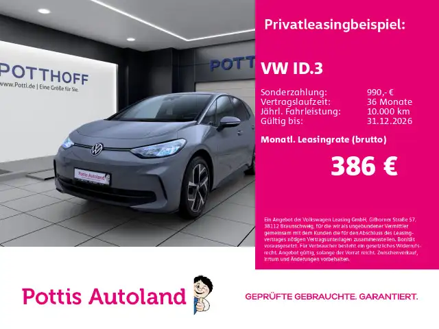 Volkswagen ID.3 PRO MOVE KAMERA NAVI SITZHZG PDC LED