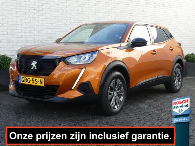 Peugeot 2008 ACTIVE 1.2 130PK AUTOMAAT NAVI*/TREKHAAK/CAMERA/CL
