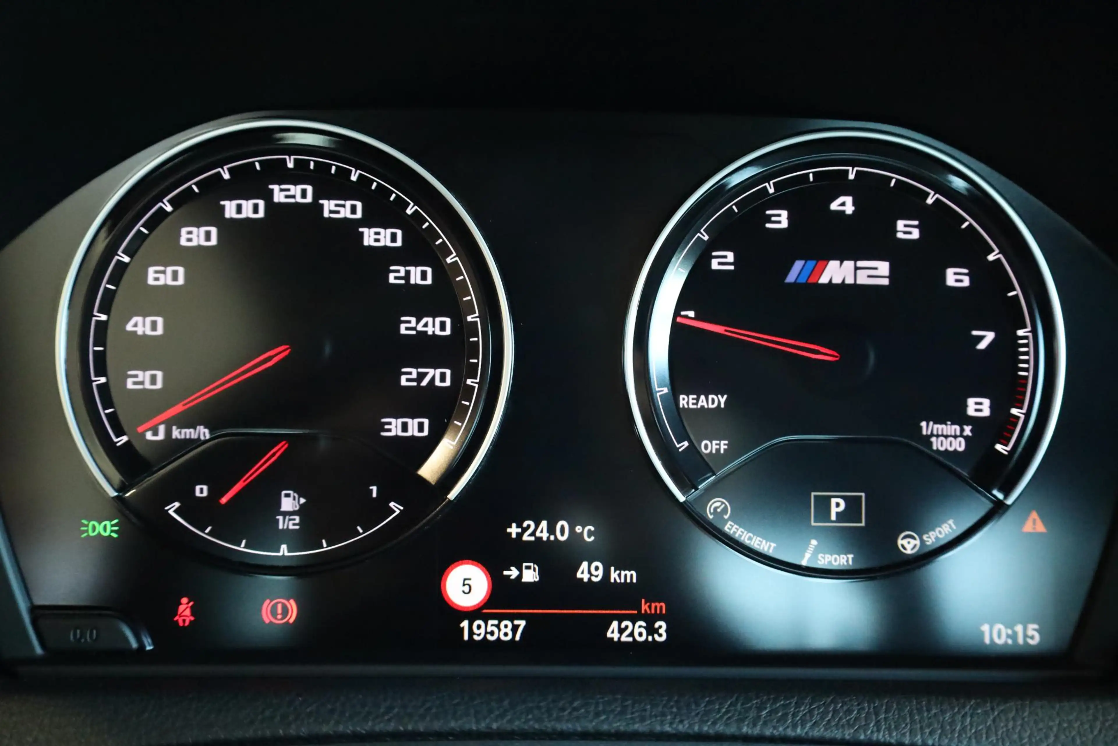 BMW M2 DCT CS | Achteruitrijcamera |  Harman-Kardon | M D — photo 14