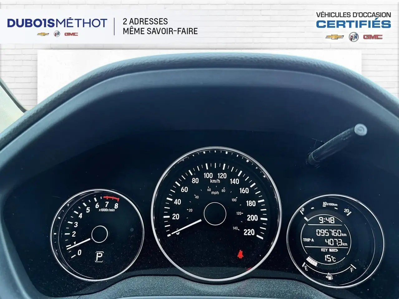 Honda HR-V снимка Honda HR-V