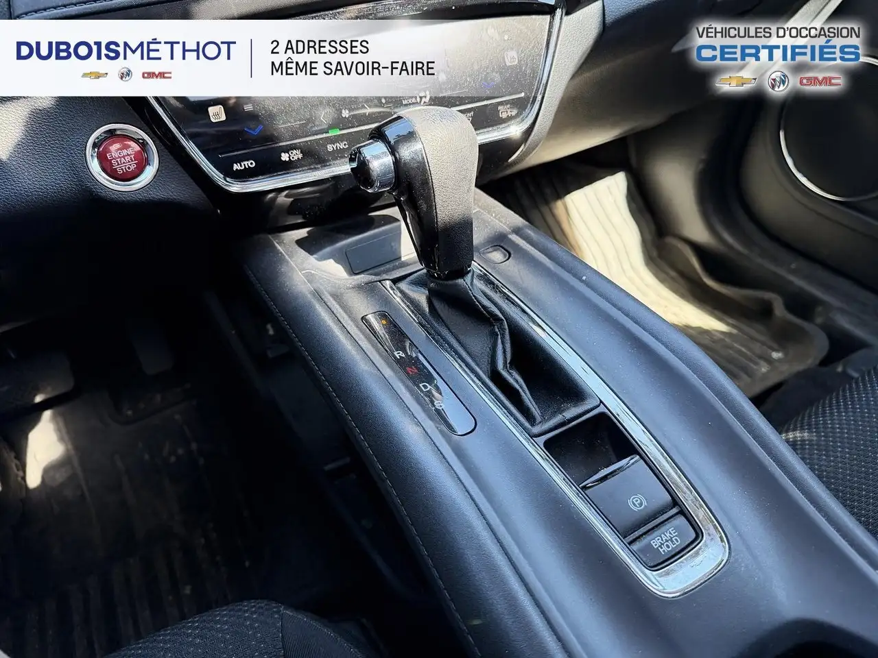 Honda HR-V снимка Honda HR-V