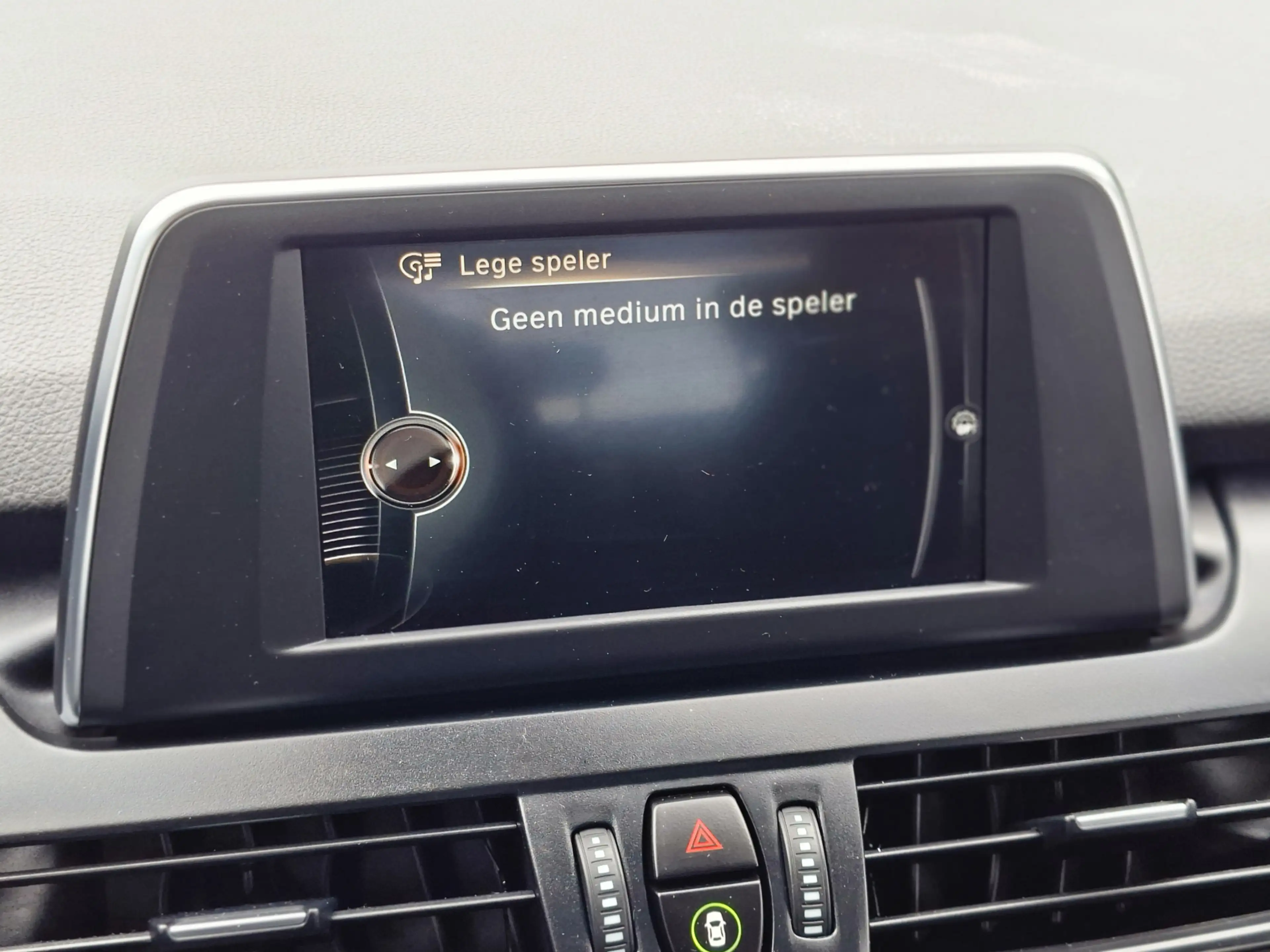 BMW 220 2-serie Active Tourer 220i 192pk Aut8 Executive Cl — photo 24