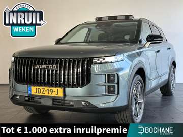 7 SHS Exclusive | Demo | Panoramadak | PHEV |