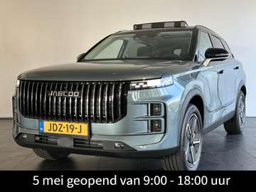7 SHS Exclusive PHEV l 1500KG trekgewicht l Panora