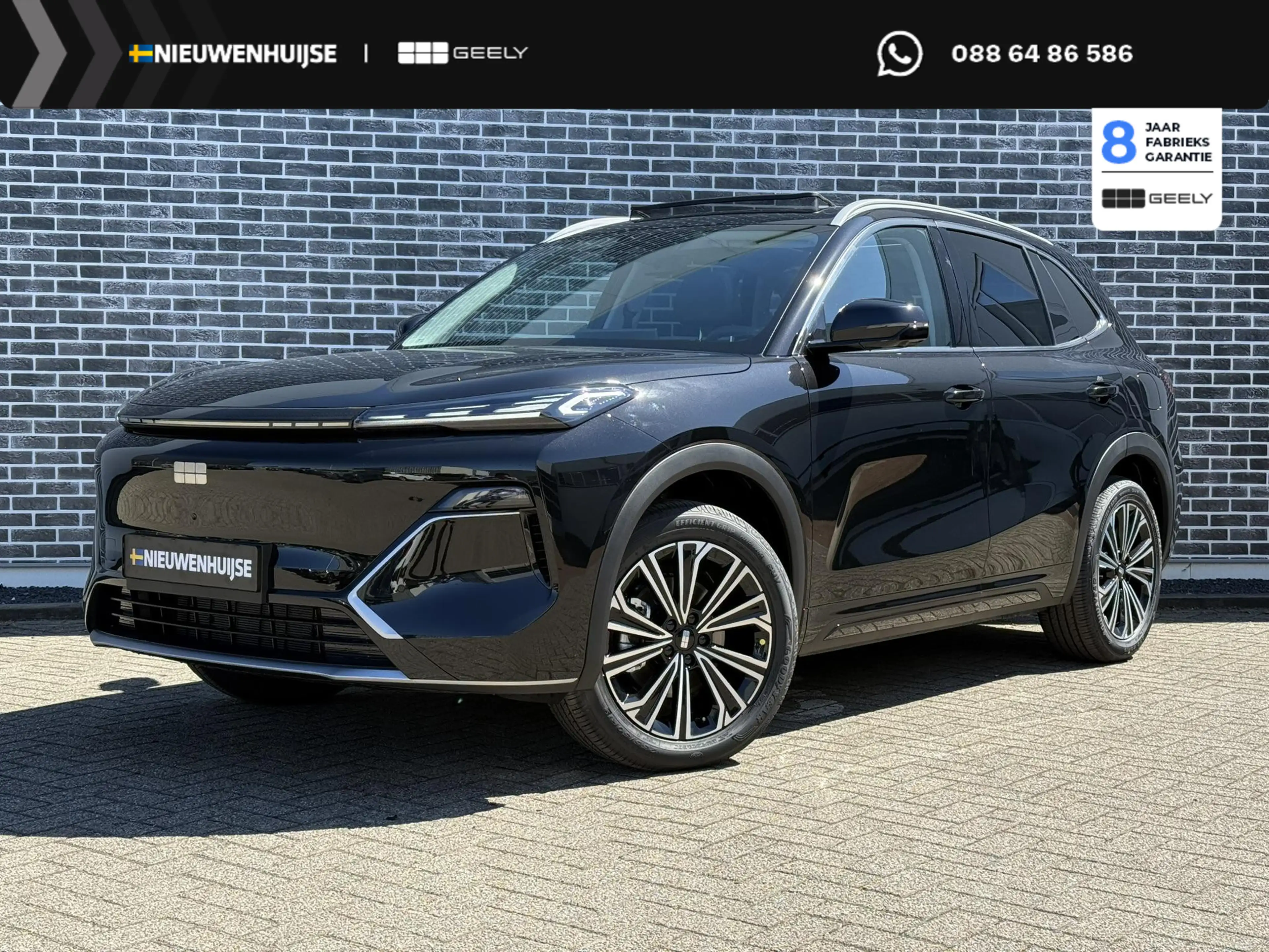 Geely Starray EM-i 1.5 Max+ | 136km Elektrisch bereik | Verw. voorsto