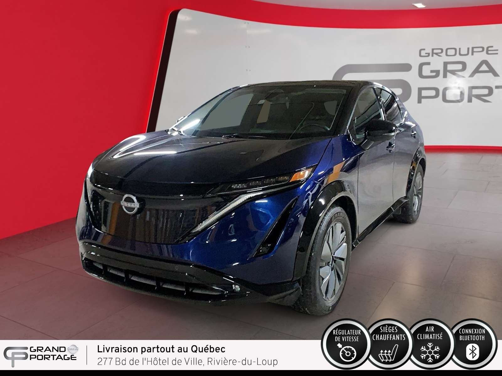 2025 Nissan Ariya ARIYA