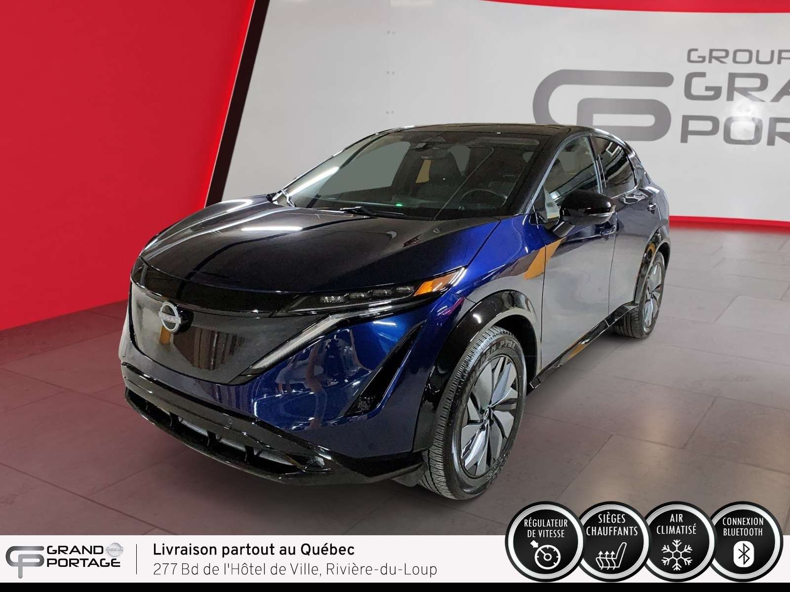 2025 Nissan Ariya ARIYA