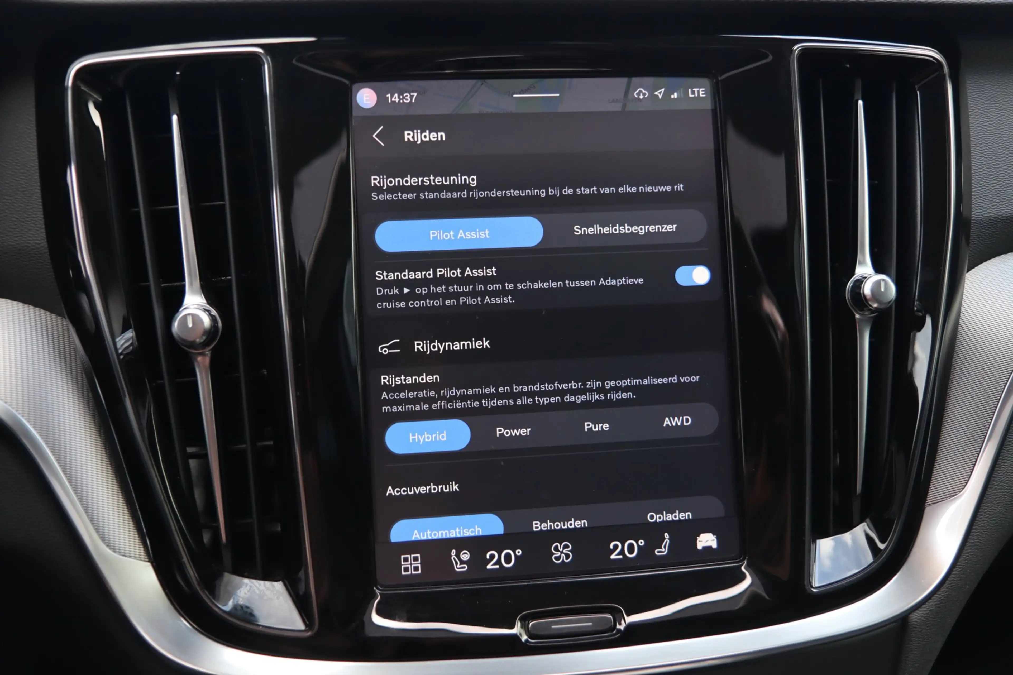 Volvo V60 2.0 T8 Plug-in hybrid AWD Plus / PANO / 2X MEMORY — photo 14