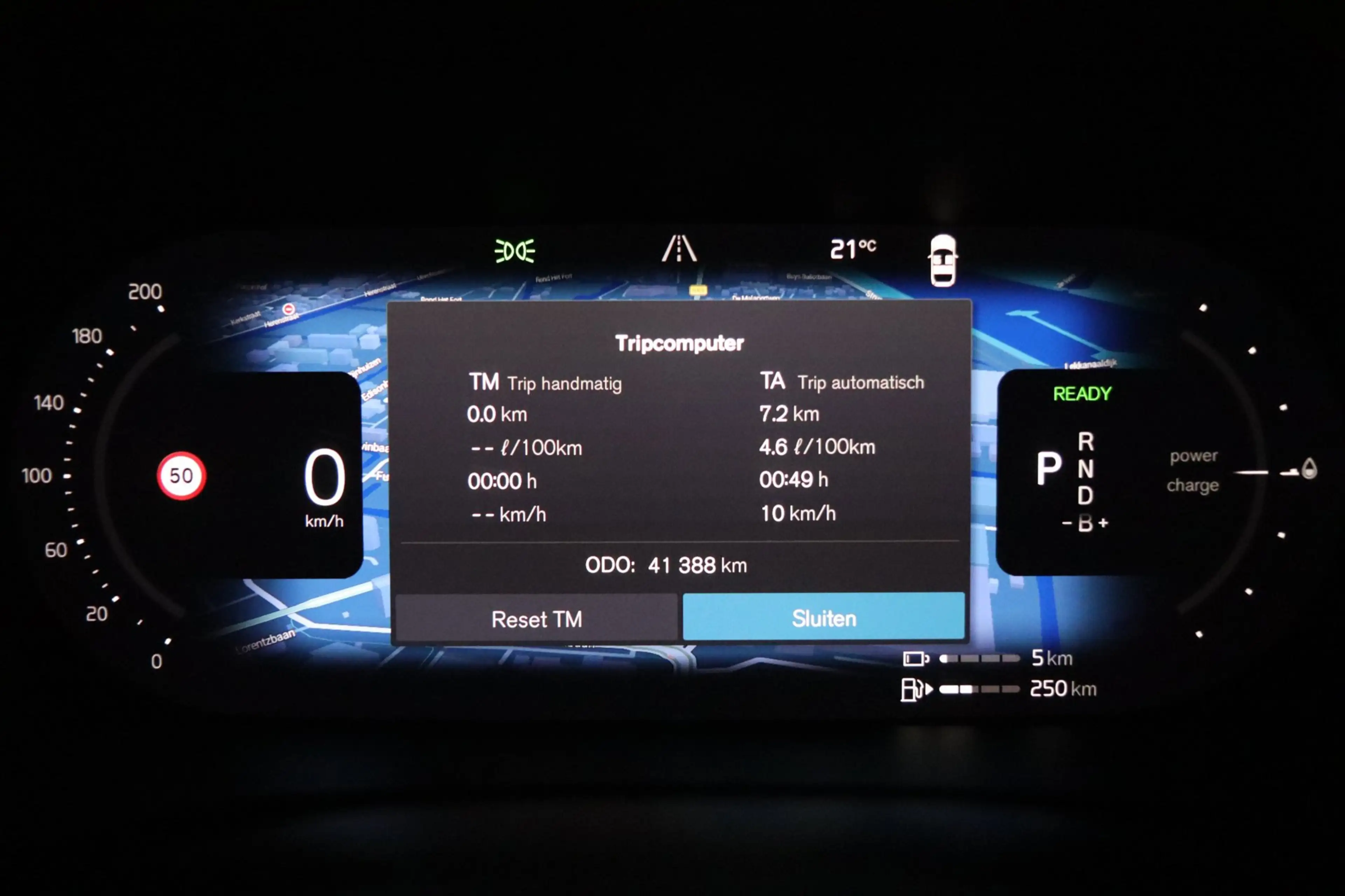 Volvo V60 2.0 T8 Plug-in hybrid AWD Plus / PANO / 2X MEMORY — photo 7
