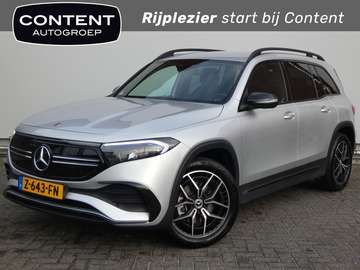 250+ |AMG Line 71kWh |Night Pakket |14dkm |Uniek!
