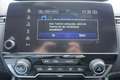 Honda CR-V 1.5 T 2WD Elegance LED Navi ACC Kamera AHK Weiß - thumbnail 14